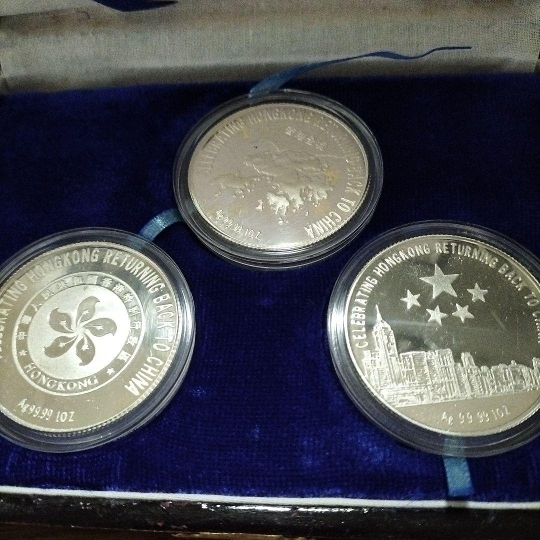 香港帰還記念銀貨　3枚✖️1oZ