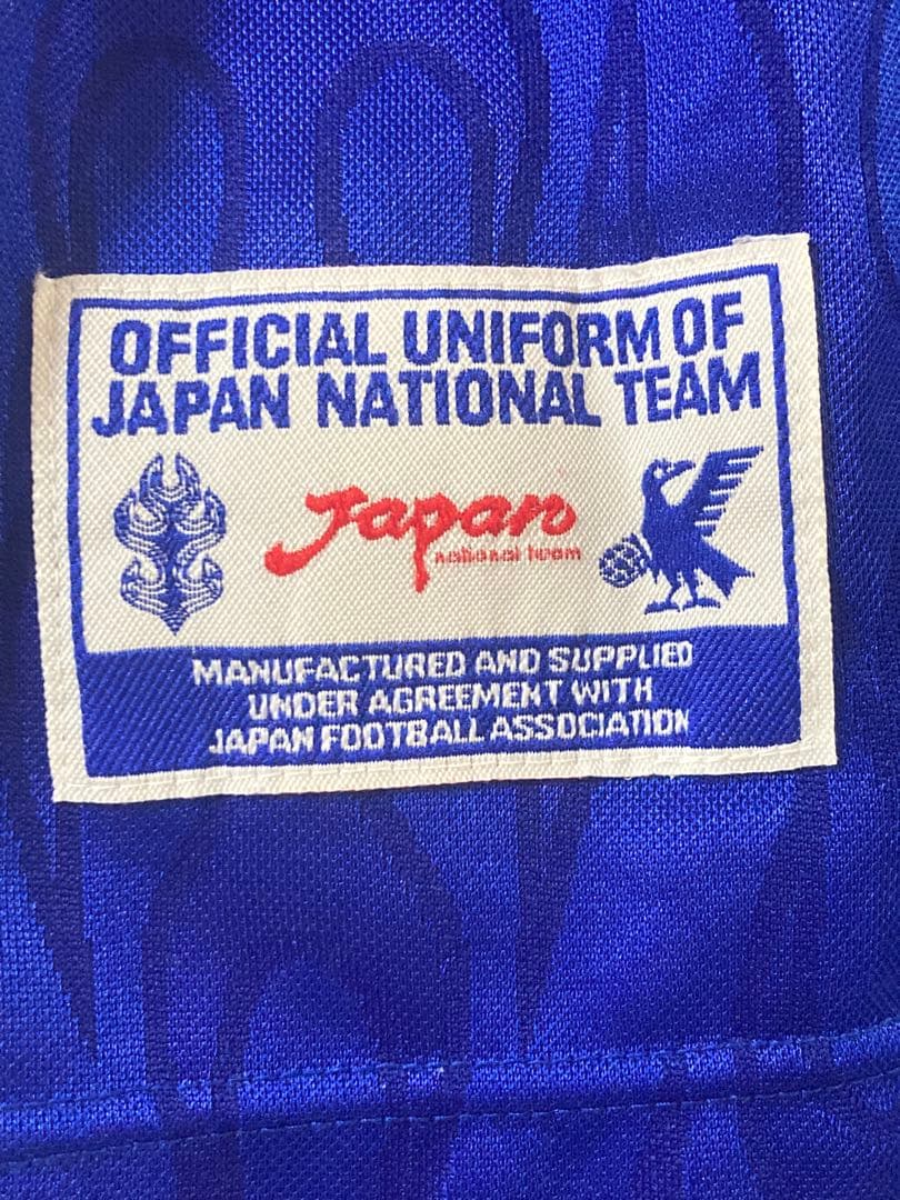 三浦知良 選手 日本代表ユニフォーム 背番号 １１