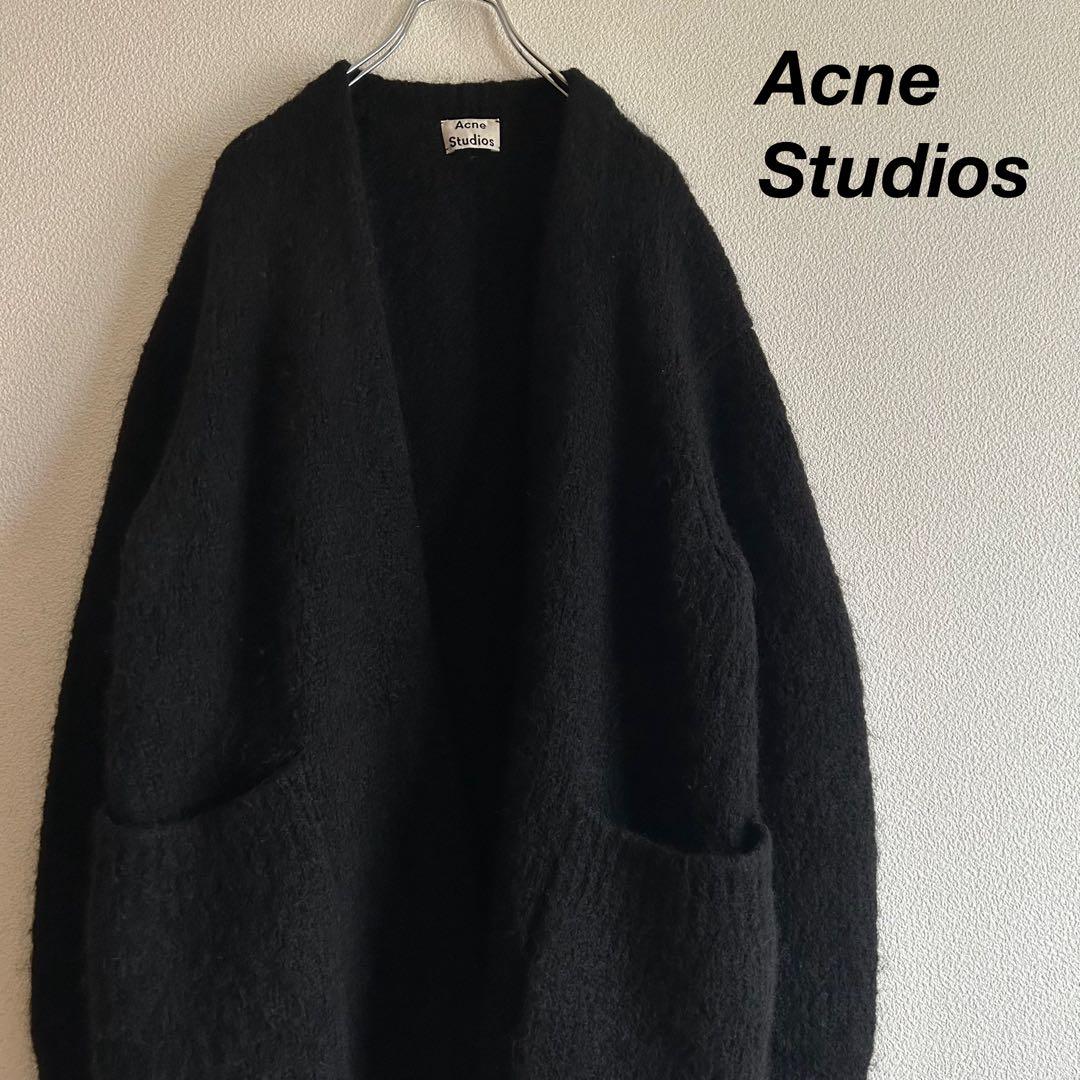 Acne Studios アクネストゥディオズ カーディガン アルパカ 厚手
