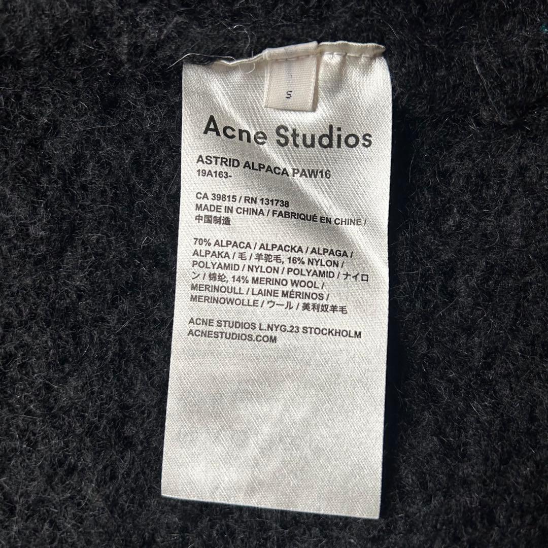 Acne Studios アクネストゥディオズ カーディガン アルパカ 厚手