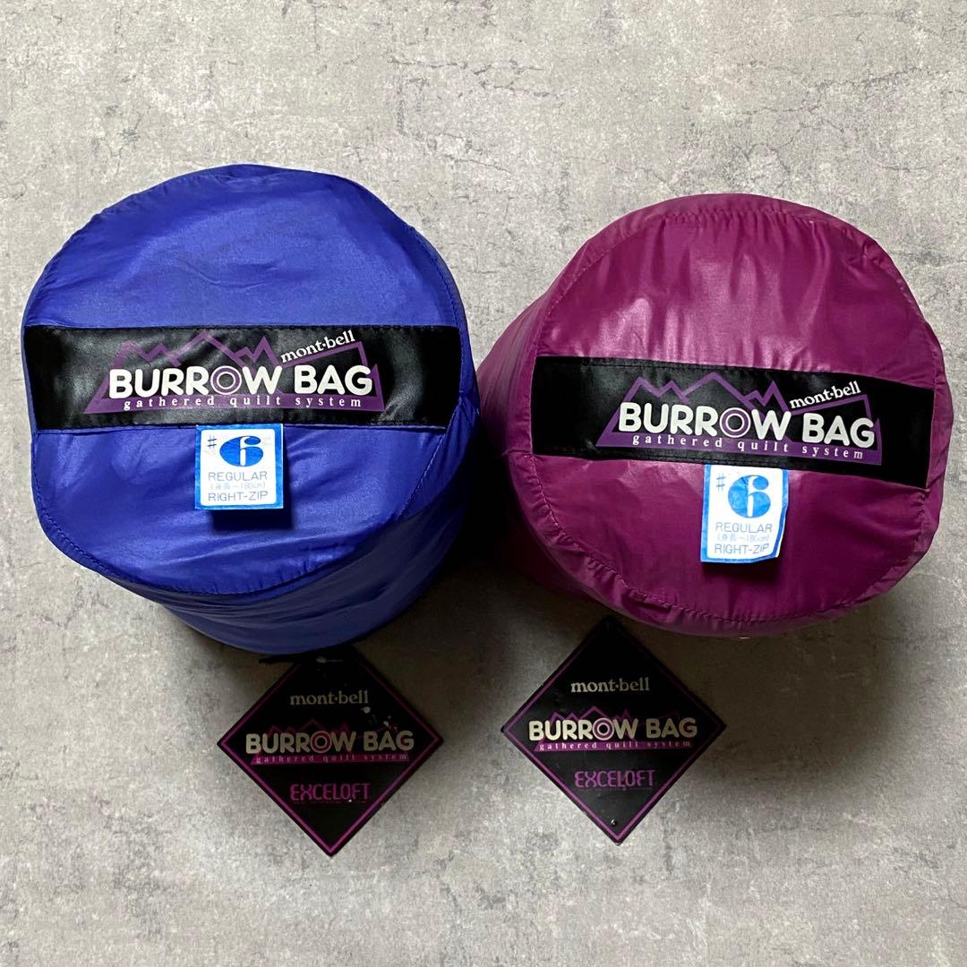mont-bell 寝袋 タグ付き 未使用 キャンプ バロウバッグ モンベル
