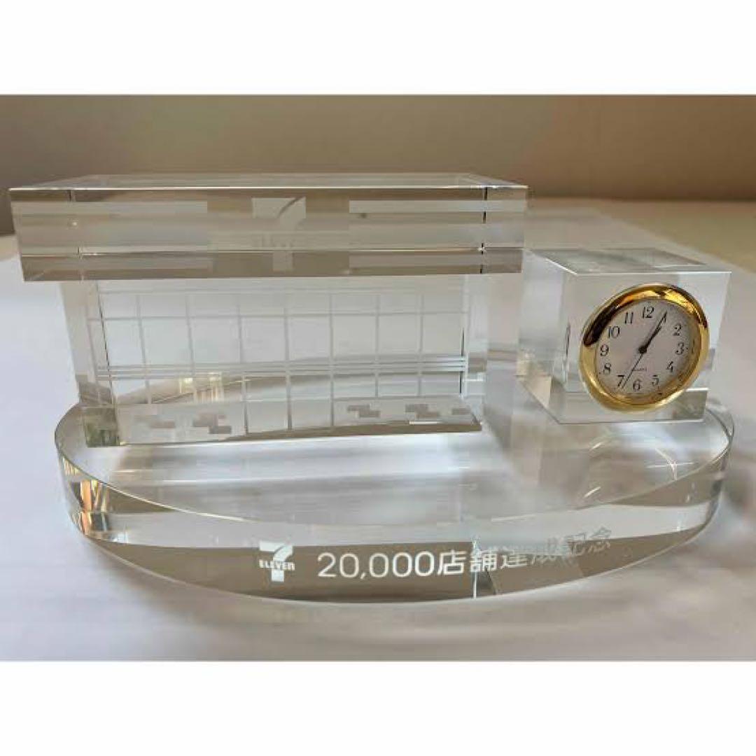 非売品　激レア　セブンイレブン　20000店記念品