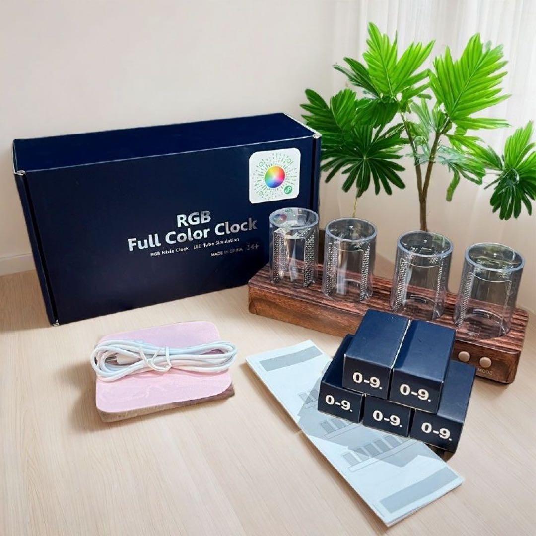 シュタインズゲート スタイル 発光管時計 クロック