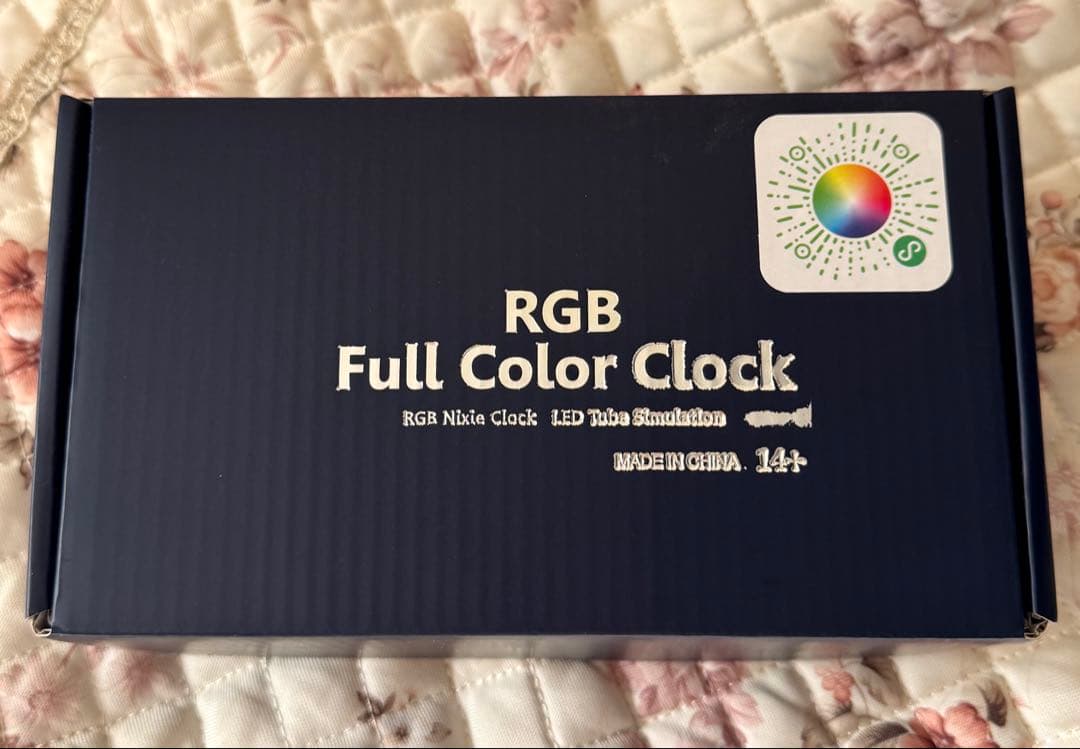 シュタインズゲート スタイル 発光管時計 クロック