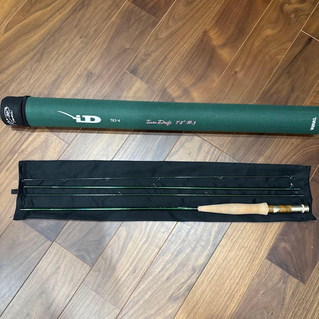 VARIVAS バリバスiD 783-4