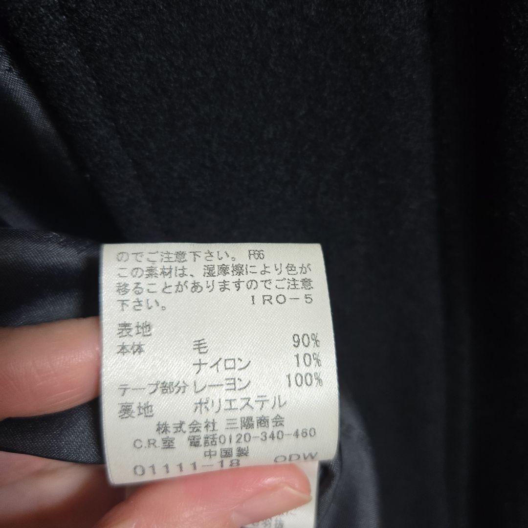 バーバリーブルーレーベル ウールコート ジャケット モノグラム 黒　M