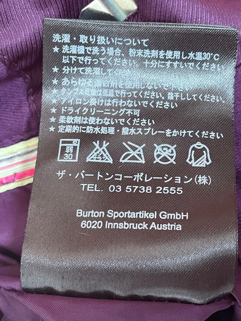 burton 女性用　スノーボードウェアS