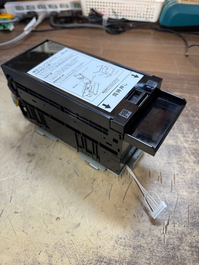 EMS-7 令和6年発行新紙幣対応識別機