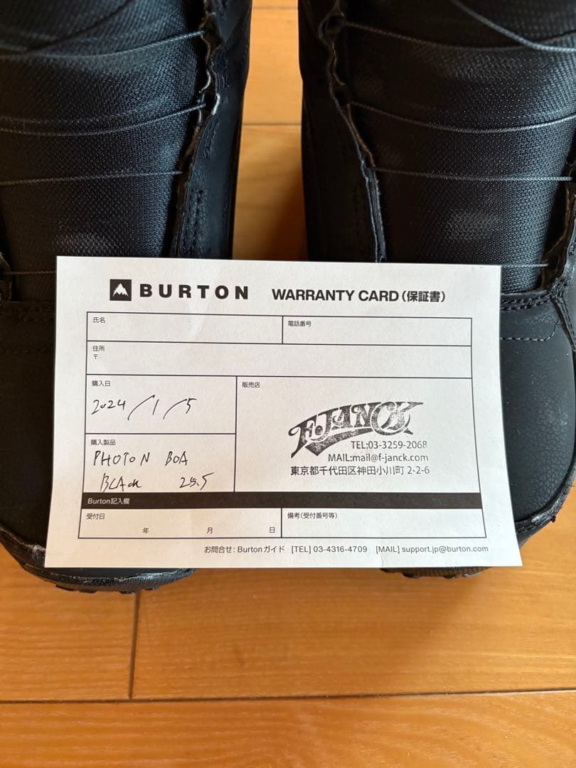 BURTON 24-25 PHOTON BOA WIDE フォトン