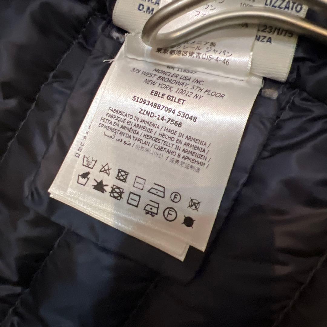 ★展示品！MONCLER ライトダウンベスト フード付きEBEL フードフリル