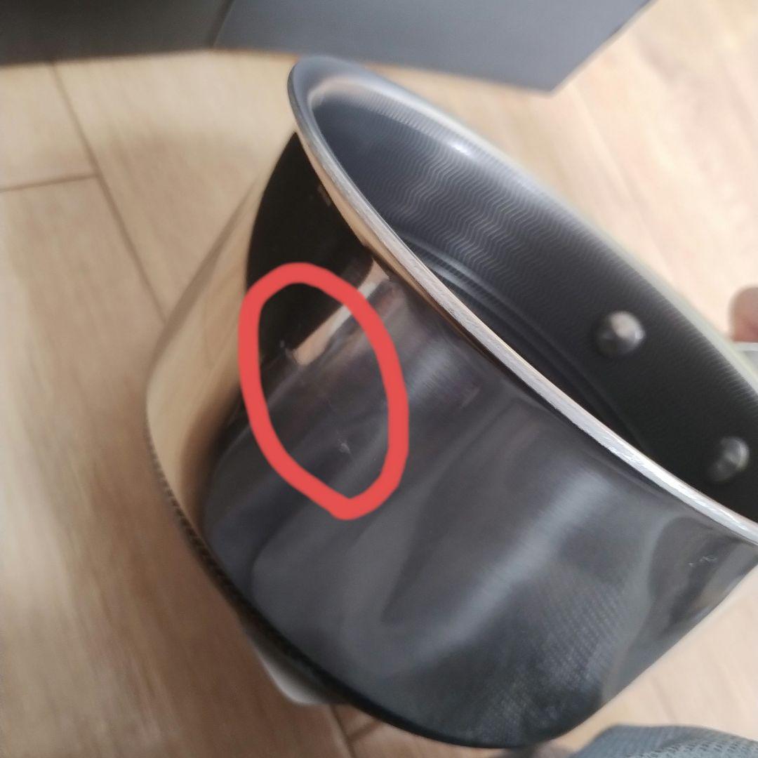 HexClad ハイブリッド ノンスティック 片手鍋 14cm / 0.95L