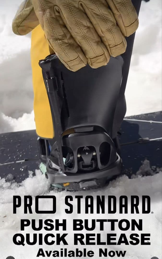 バートン　ステップオン　着脱レバー