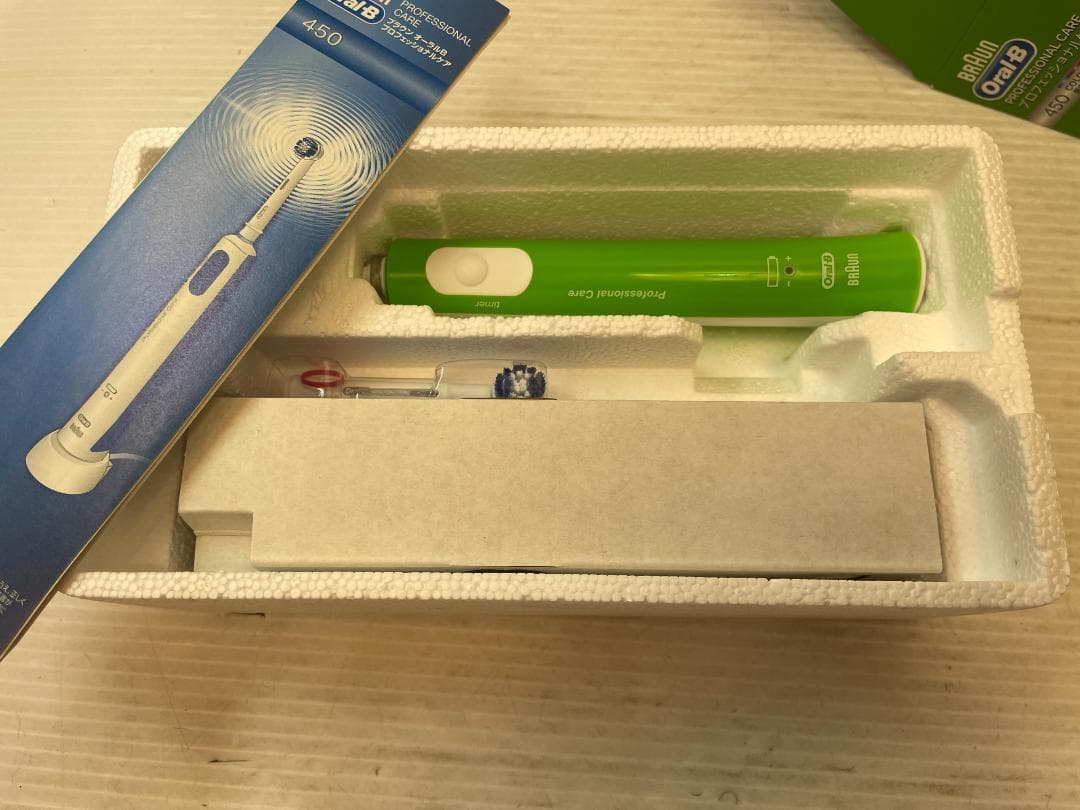 ★ ブラウン オーラルB プロフェッショナルケア450 本体 と 替えブラシ