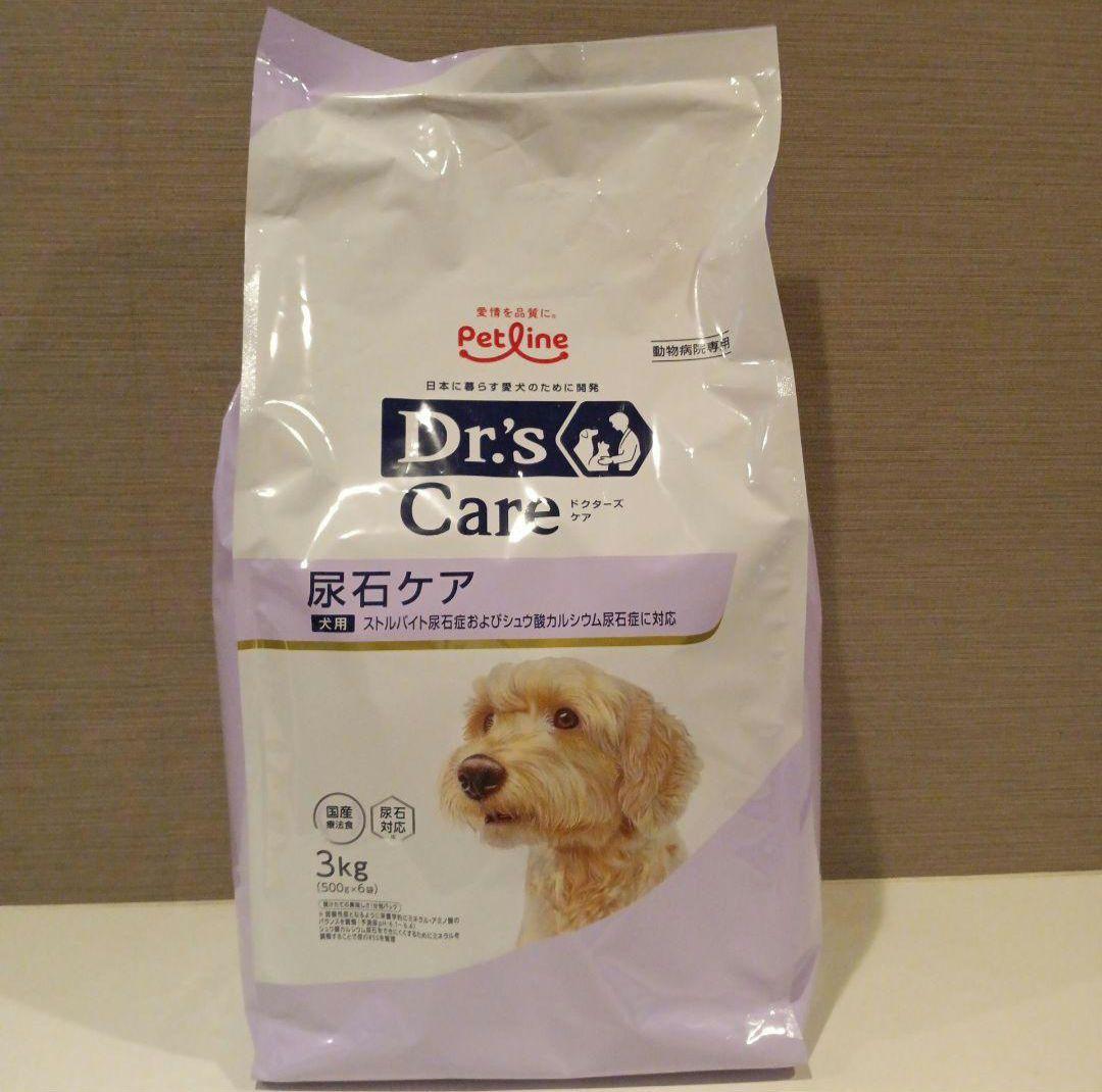 26.04 Dr's Care ドクターズケア 犬用　尿石ケア 3kg