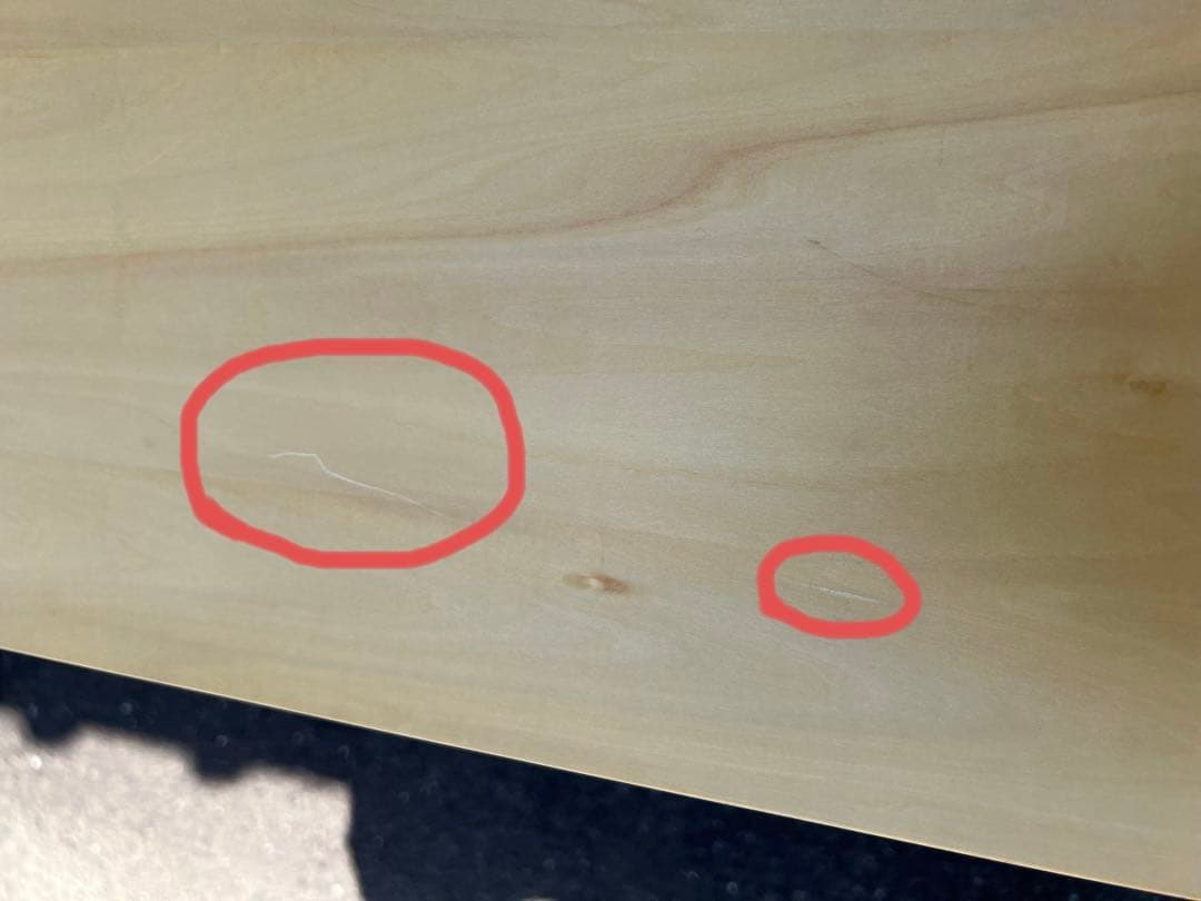 廃盤　ユニフレーム UFテーブル1100