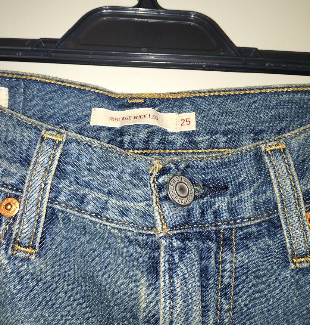 【ミルク様】Ungrid Ｌevi's別注RIBCAGE ＷIDE LEGデニム