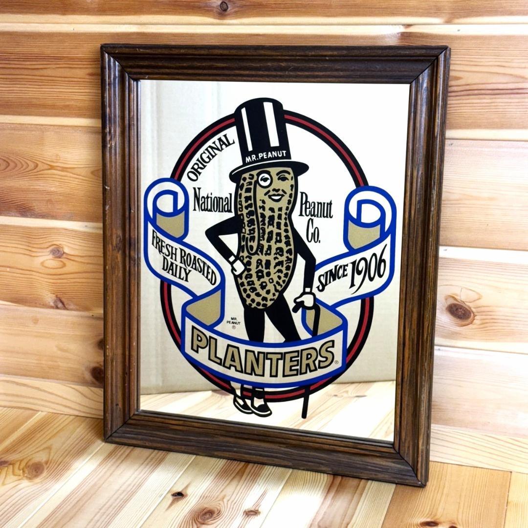 MR PEANUT ミスターピーナッツ ビンテージ 壁掛け パブミラー 鏡
