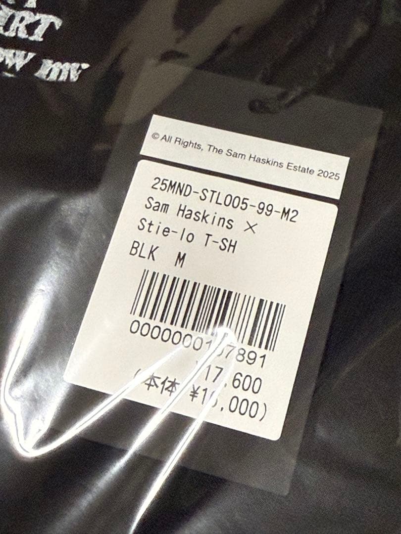 E*A様 MINEDENIM マインデニム Stie-lo Tシャツ ブラック