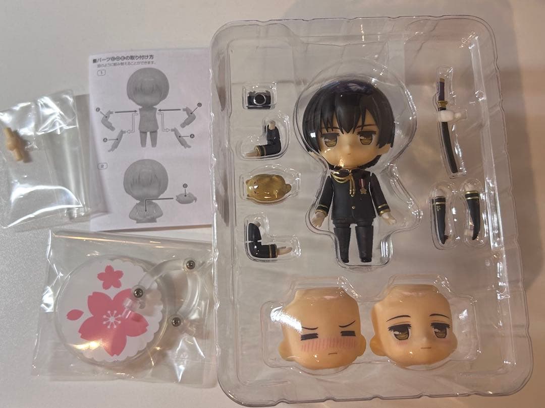 ヘタリア 日本 ねんどろいど