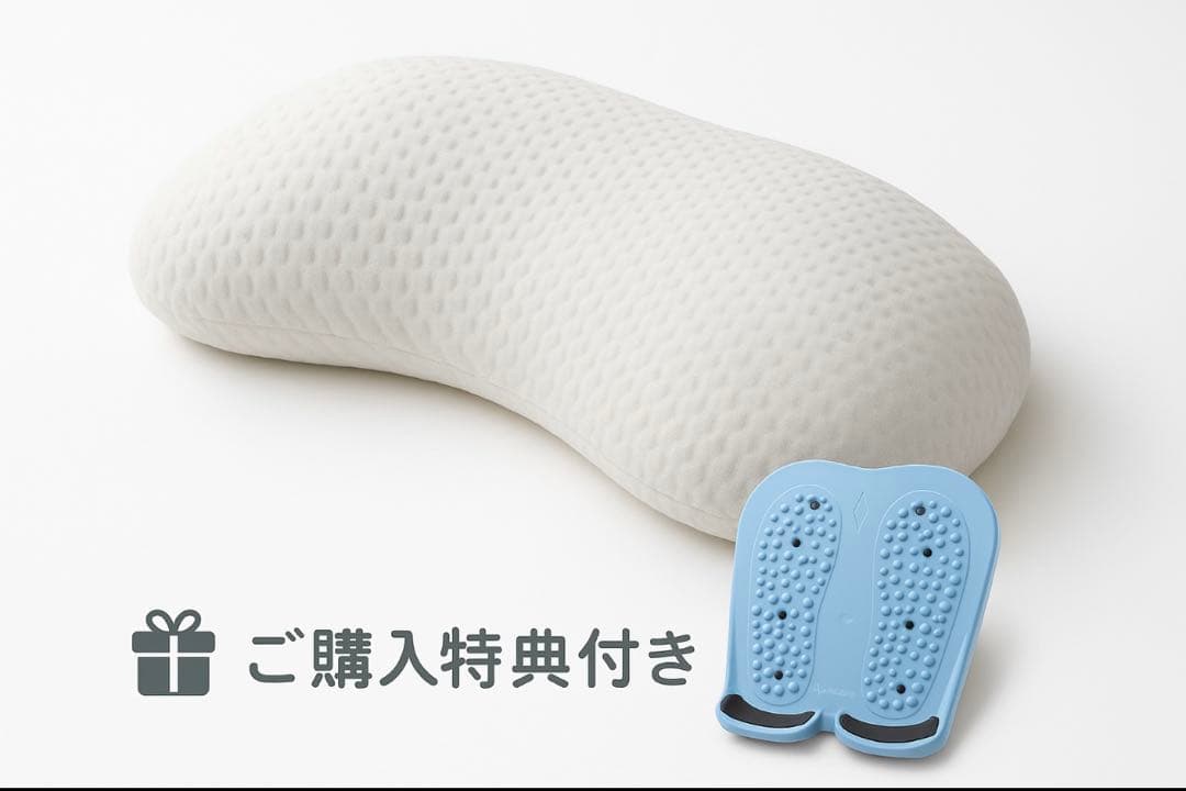 ✨美品✨ファイテン　星のやすらぎ 療法士指圧ピロー ✨