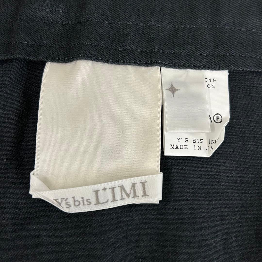 未使用 美品 Y's bis LIMI ホルターネック エプロン ワンピース