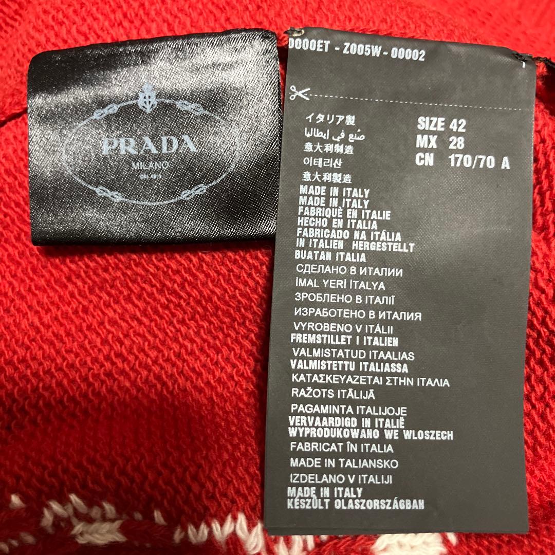 PRADA プラダ 16ss ラビット柄 カシミヤ混ニットスカート　レッド　XL