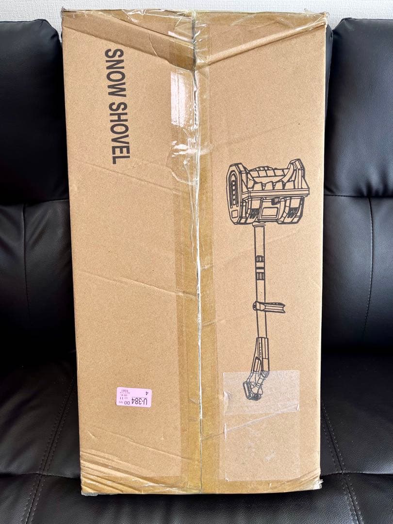 木箱のタモさん様　除雪機　電動　雪かき　コードレス　スコップ　バッテリー2個