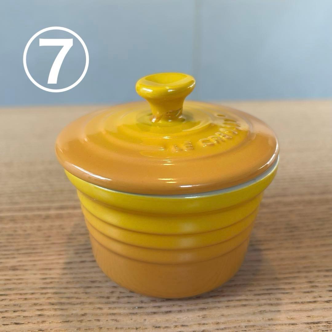 【LE CREUSETル・クルーゼ]食器セット　12点セット