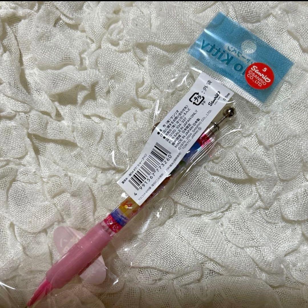 日焼けキティ 夏休み 海バージョン シャープペン