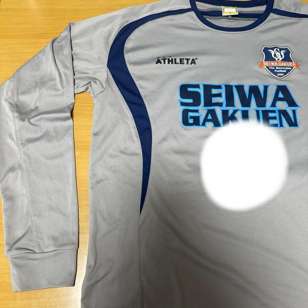 聖和学園 メインユニフォーム上下セット(上Oサイズ、下Lサイズ) 灰色 長袖