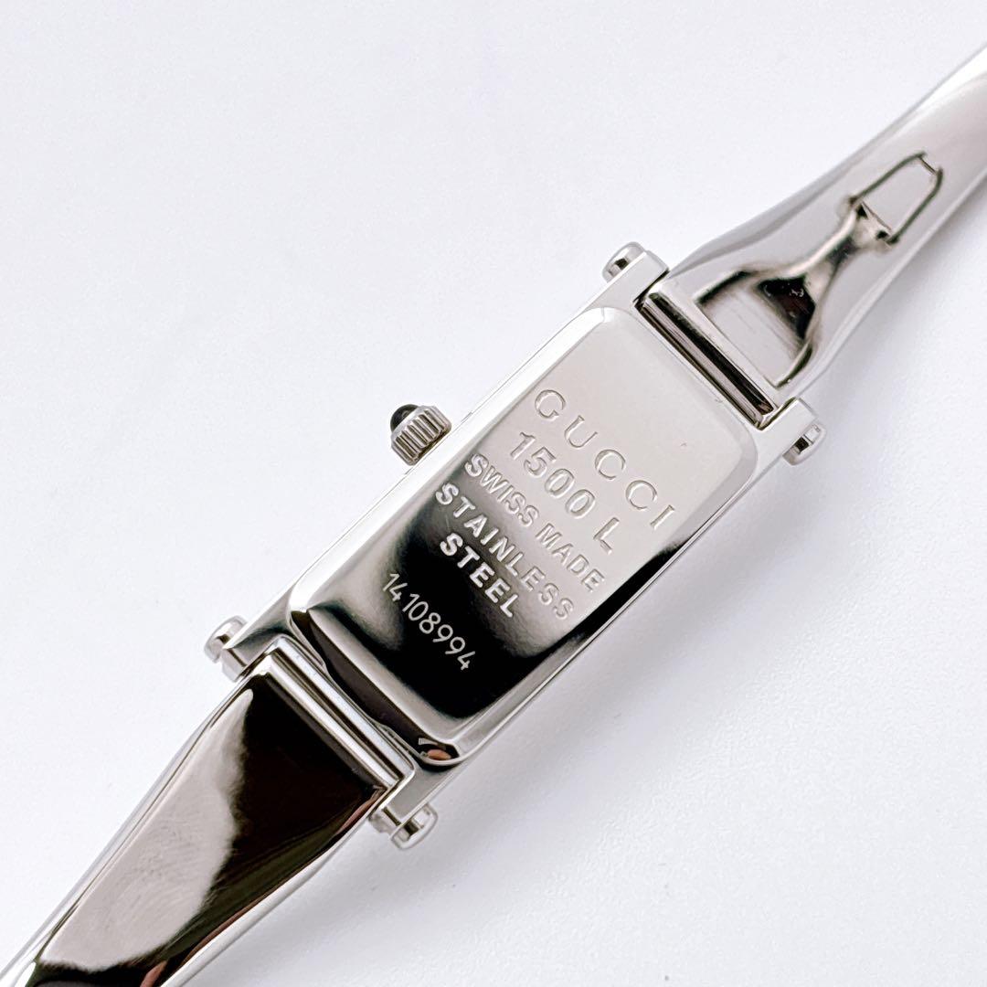 【美品・電池新品】GUCCI 1500L ダイヤ ピンク シェル GG