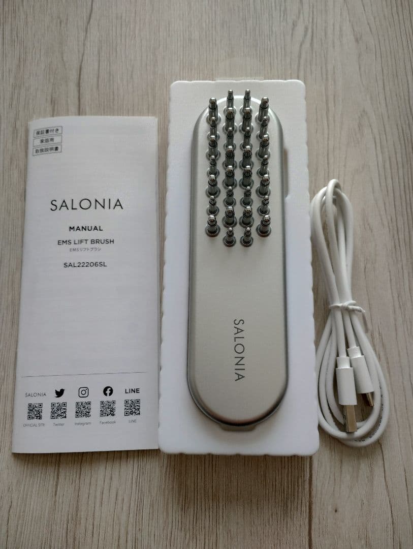 SALONIA EMSリフトブラシ SAL22006SL