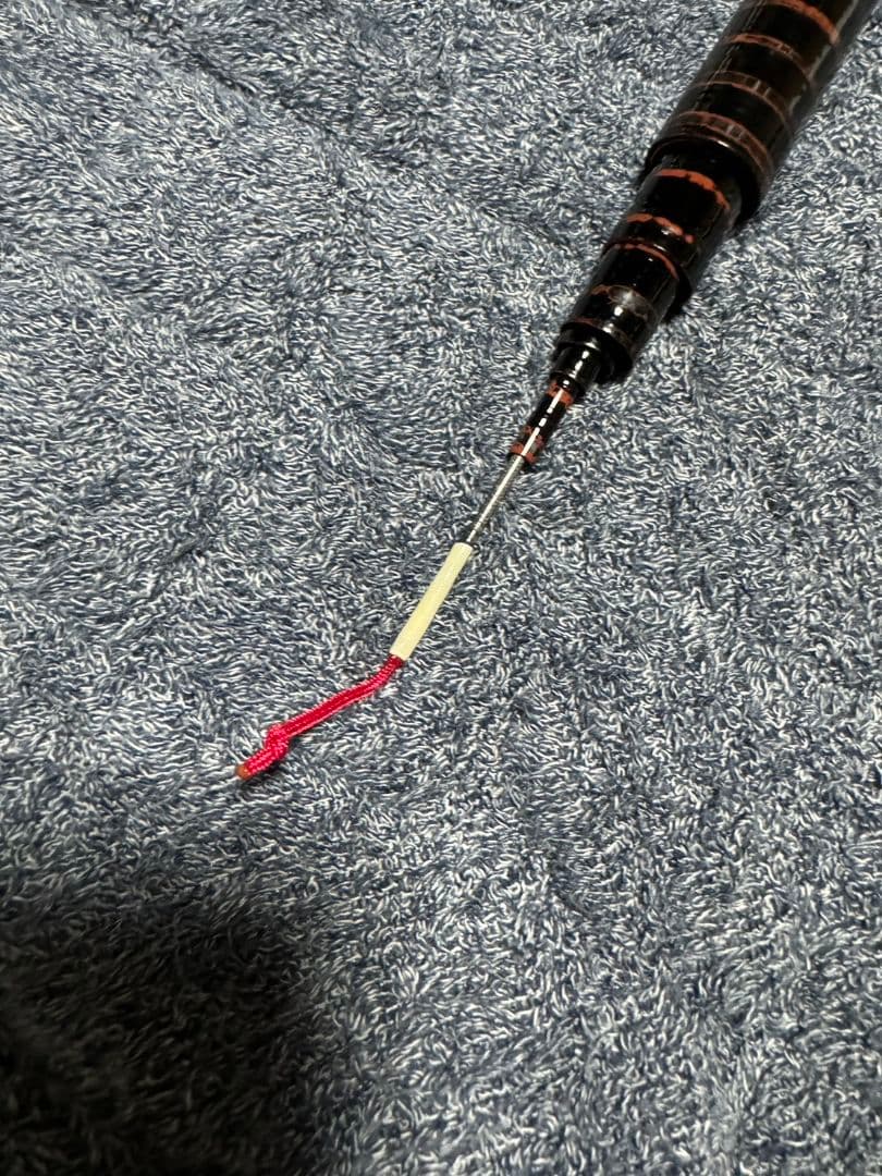 ダイコー ウォントカーボリンク　球磨川98