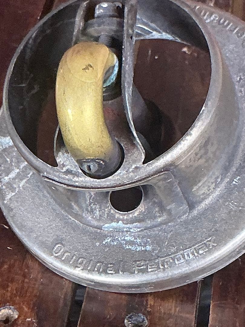 Petromax 821/250CP ランタン　ペトロマックス