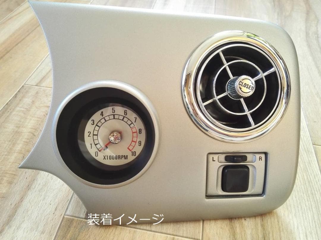 アルトラパン　HE21S　エアコンルーバー　メッキ