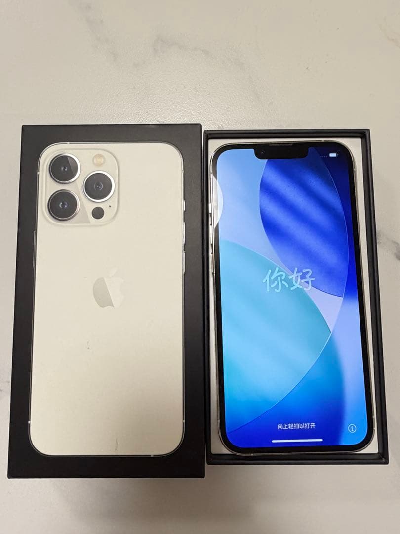 iPhone13 Pro 512GB シルバー SIMフリー 本体 箱あり