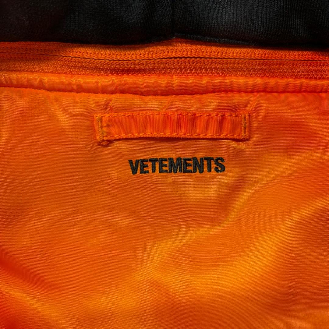 VETEMENTS Alpha Fitted リバーシブル ボンバージャケット