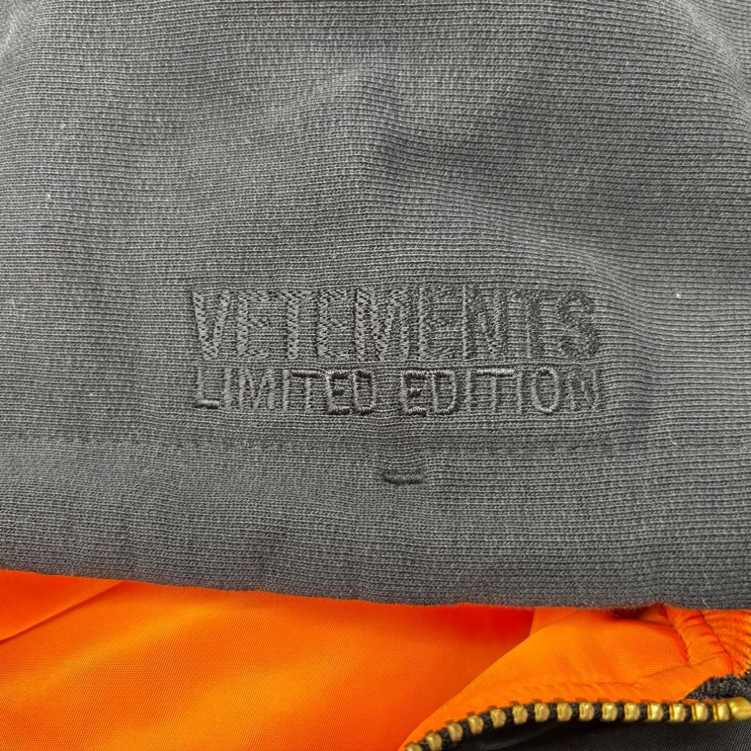 VETEMENTS Alpha Fitted リバーシブル ボンバージャケット