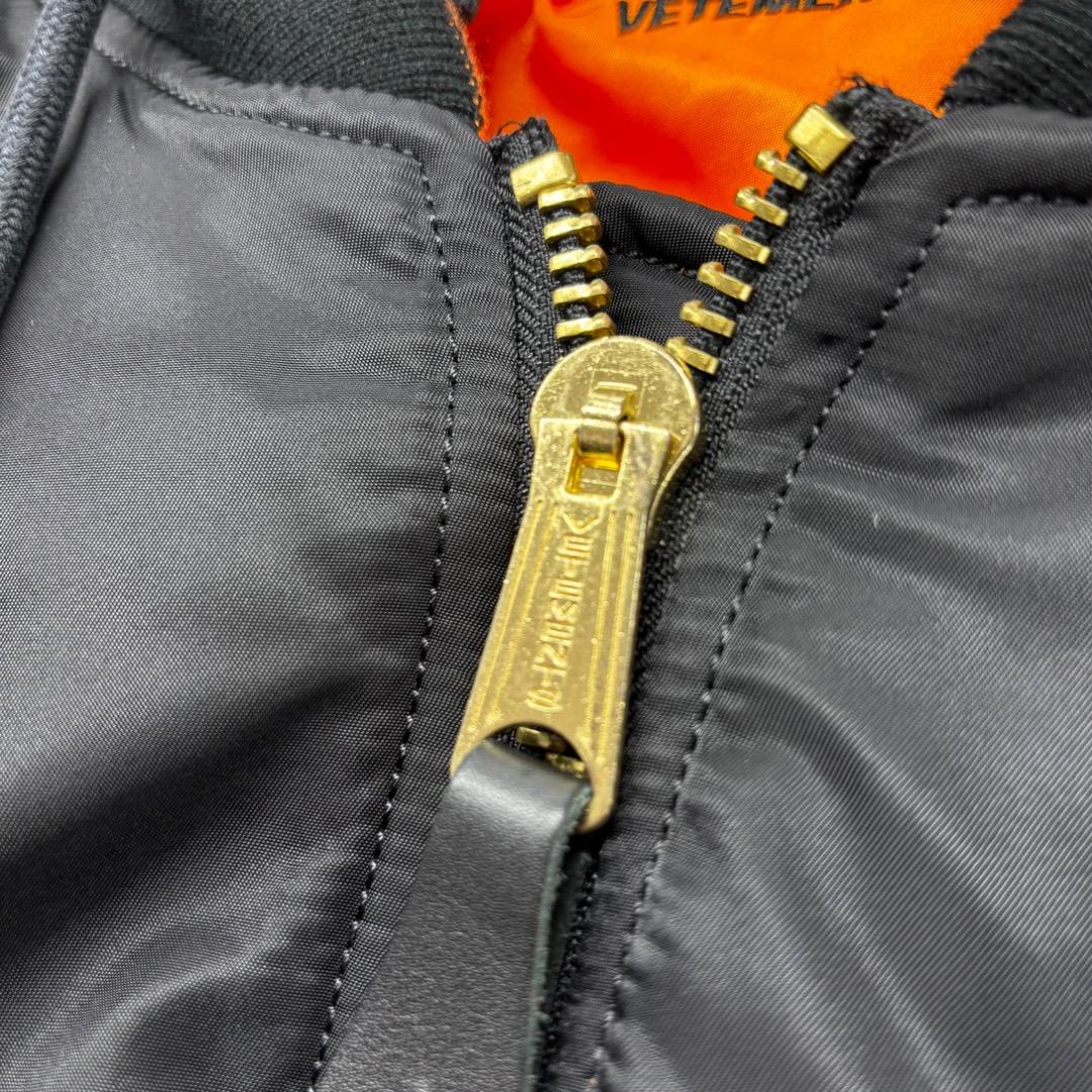 VETEMENTS Alpha Fitted リバーシブル ボンバージャケット