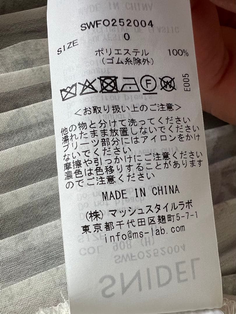 SNIDEL Sustainable20周年プリントワンピース