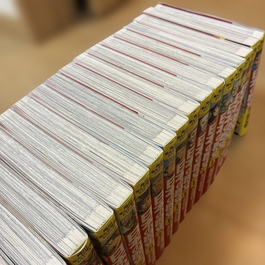 角川まんが学習シリーズ 日本の歴史　全15巻＋別巻4冊セット