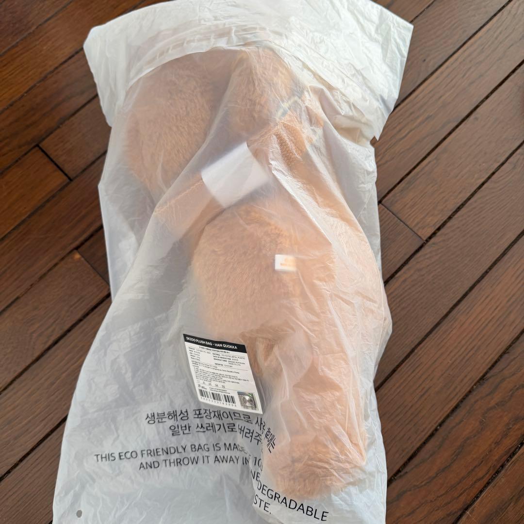 Straykids POPUP SKZOO BAG ハンクォッカ