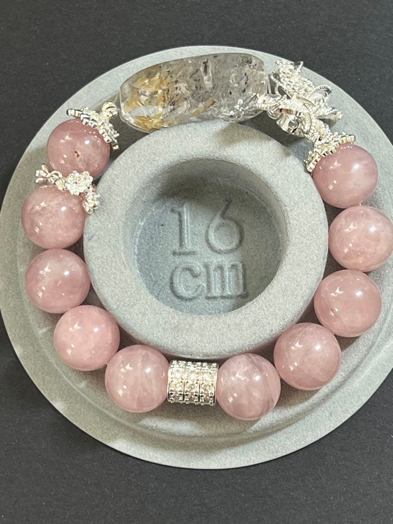 オイルイン水入水晶とローズクォーツのブレスレット