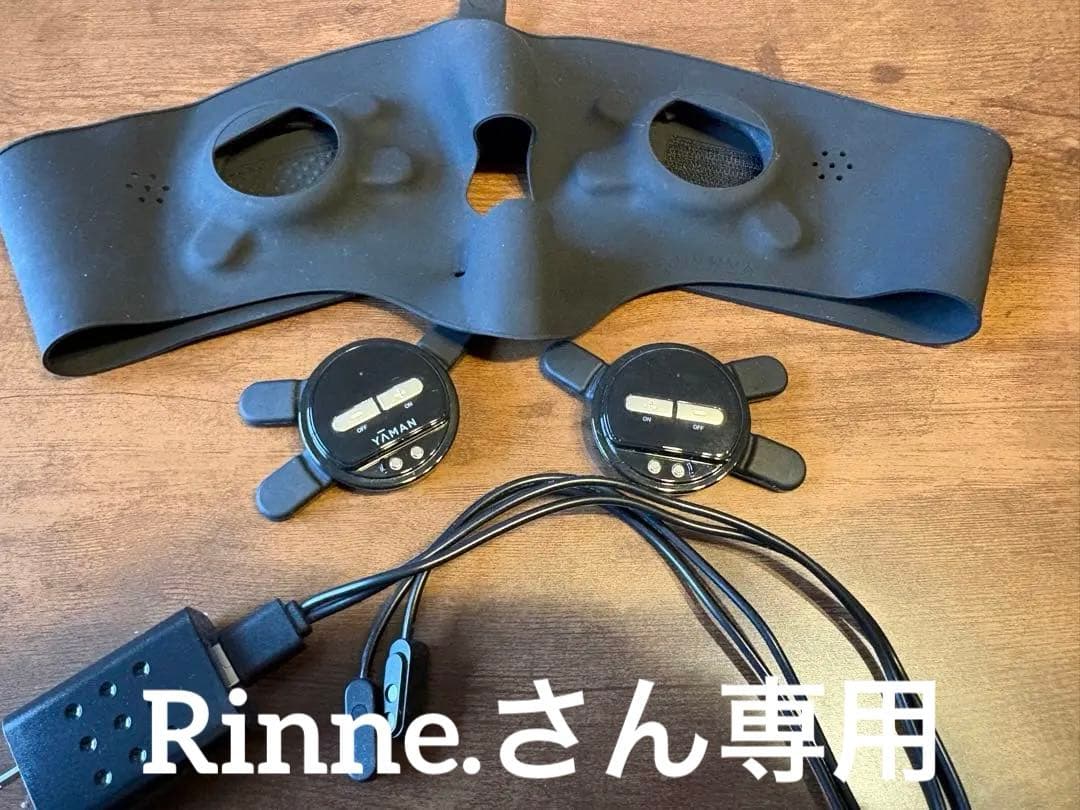 ヤーマン　美顔器　メディリフトプラス