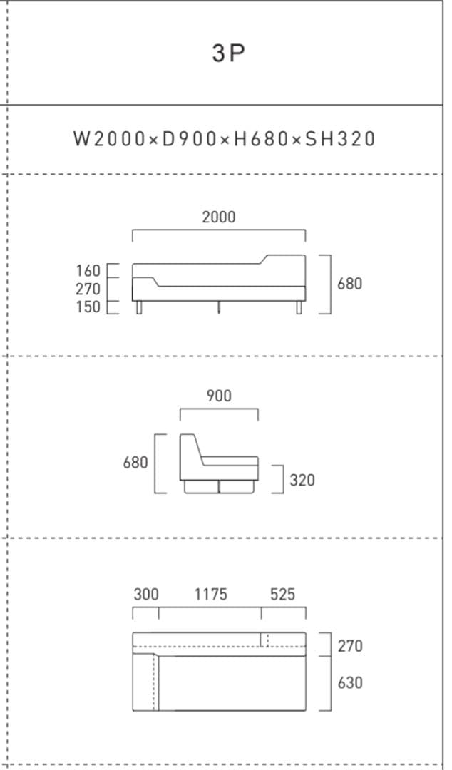 【美品】フランネルソファ シエスタ 3人掛け ソファベッド スツール別出品