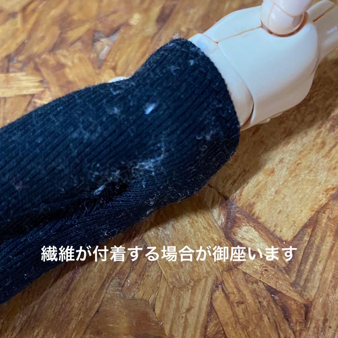 オビツ11服ハンドメイド