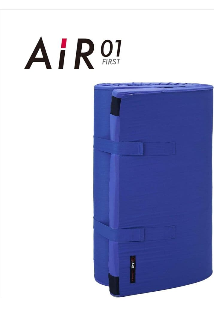 【美品】西川 エアーマットレス 01 ハード