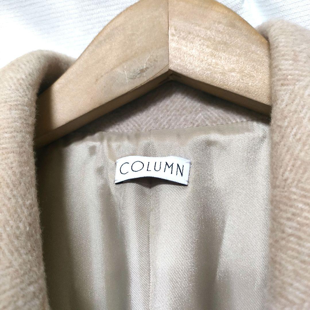 【美品】ESTNATION COLUMN コラム シェイプドダブルコート 36