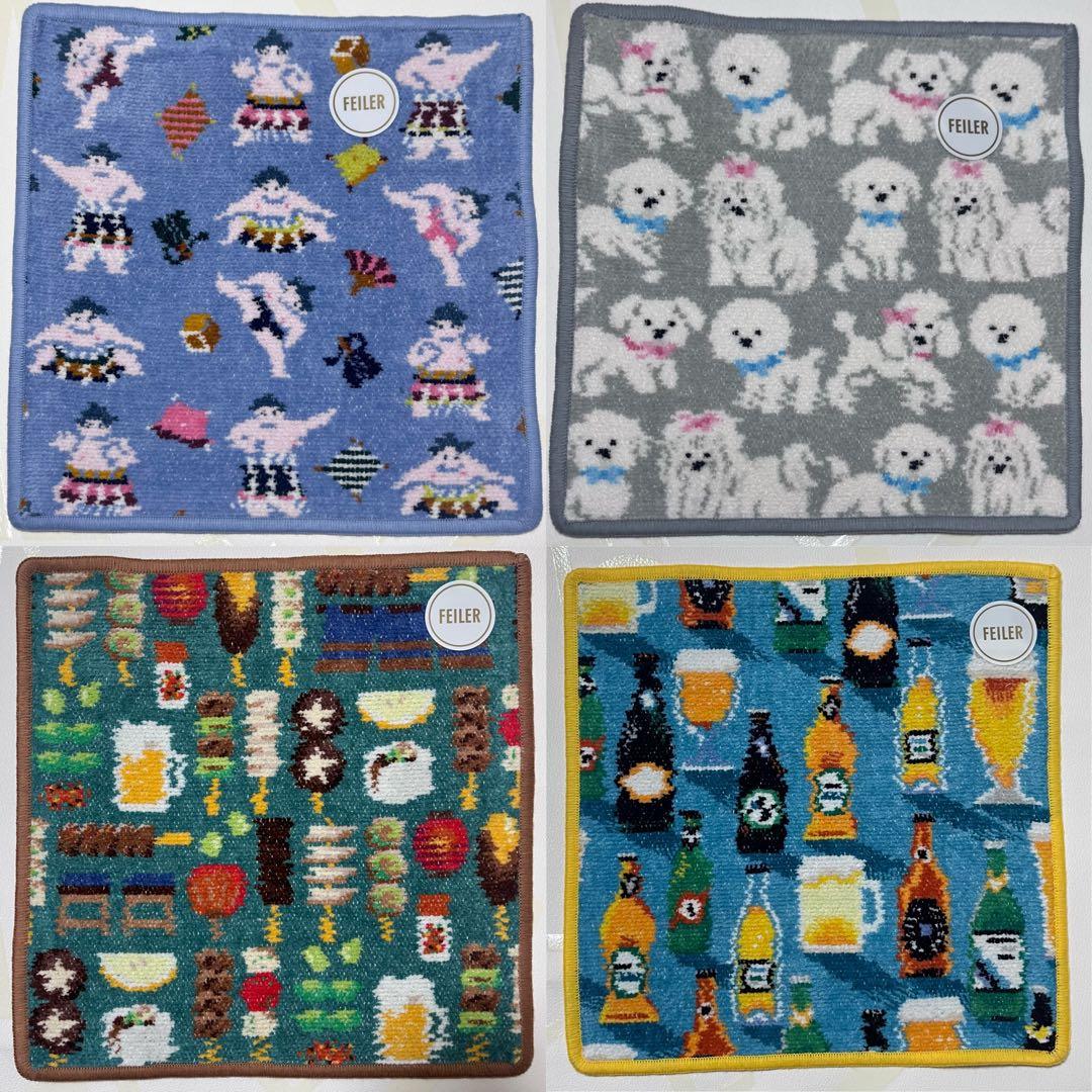 フェイラー　ハンカチ　4枚セット　モフモフワンチャンなど