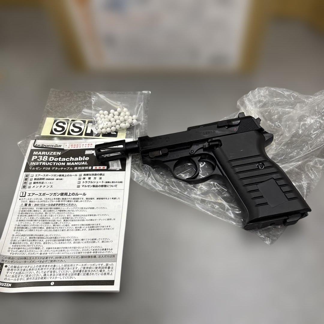 カ*ロ様 603 美品　マルゼン　ガスガン　P38デタッチャブルベーシックモデル